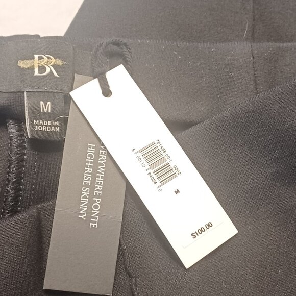 NWT Banana Republic Black High Rise Crop Flare Everywhere Ponte Pull On Pants - Picture 7 of 8